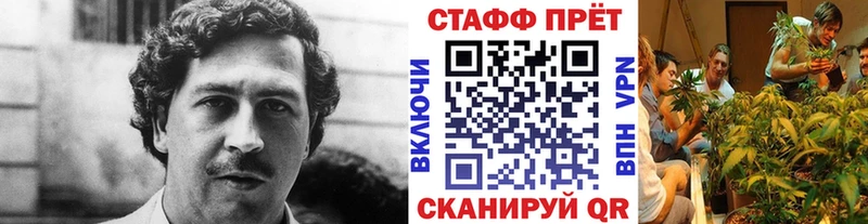 Купить наркотик Биробиджан АМФ  APVP  Марихуана  Меф  КОКАИН 