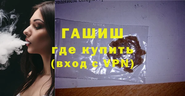 MESCALINE Осташков