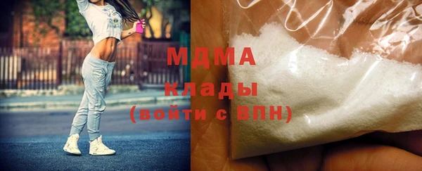 стаф Пересвет