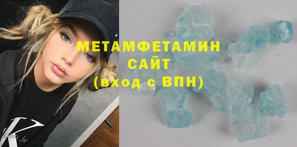 скорость Остров