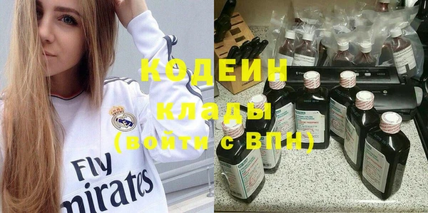скорость Остров