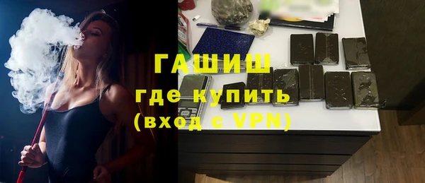 кокаин VHQ Горняк