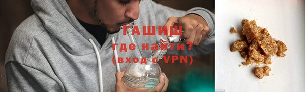скорость Остров