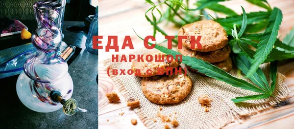 прущий лед Пестово