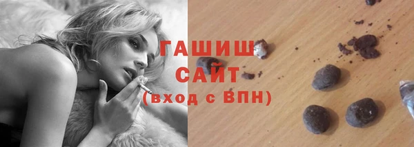 стаф Пересвет