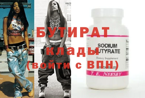 скорость Остров