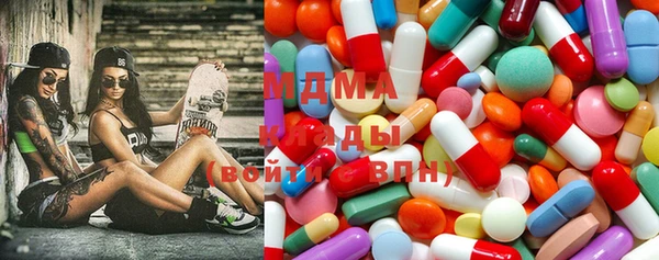 скорость Остров