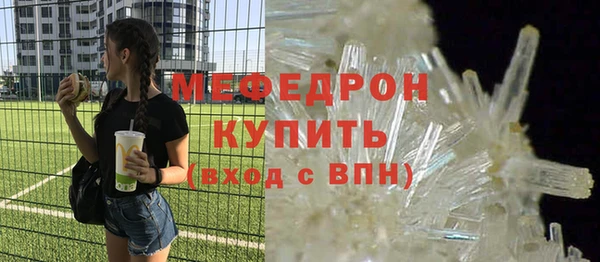 скорость Остров