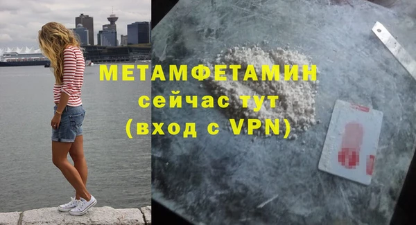 скорость Остров