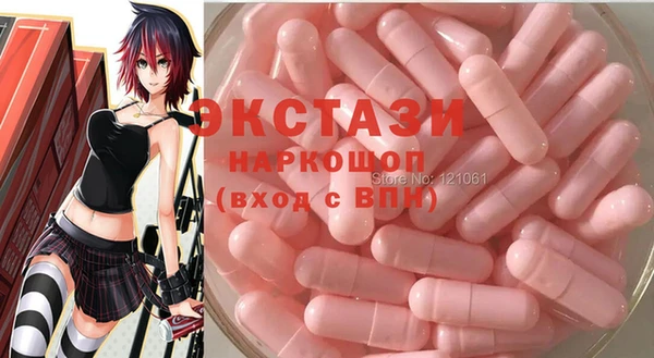 скорость Остров