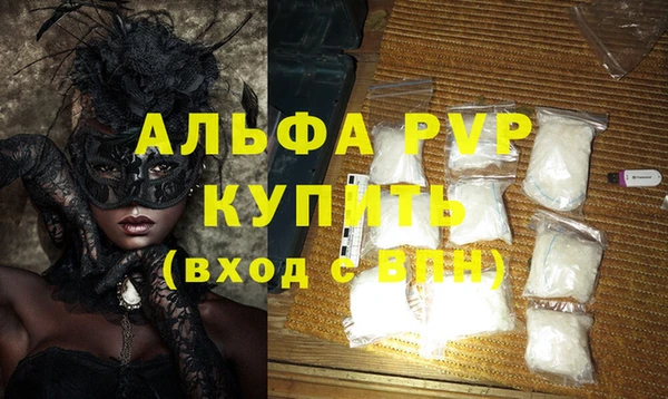 прущий лед Пестово
