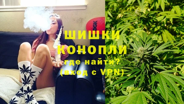 амфетамин Переславль-Залесский