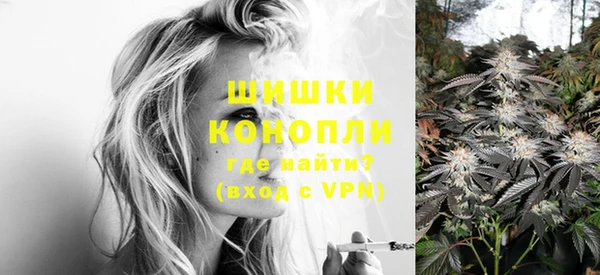 MESCALINE Осташков