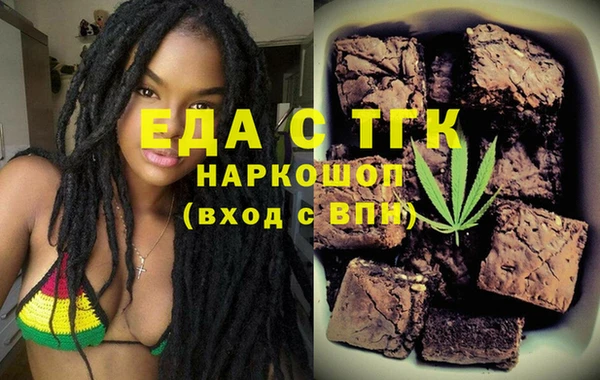 прущий лед Пестово