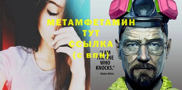 скорость Остров