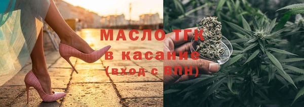скорость Остров