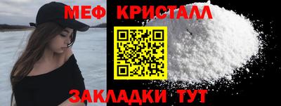 хмурый Канаш