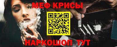 трава Кандалакша