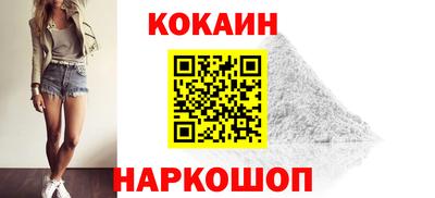 тгк Азнакаево