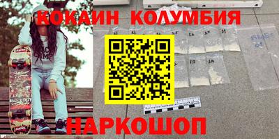 хмурый Канаш