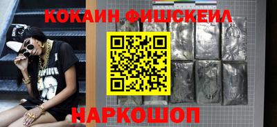 хмурый Канаш
