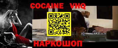 хмурый Канаш