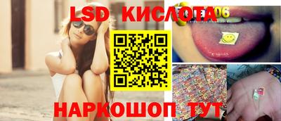 хмурый Канаш