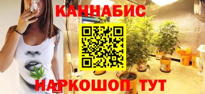 альфа пвп Камышлов