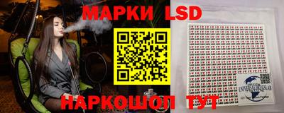 хмурый Канаш