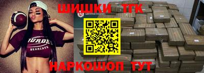 хмурый Канаш