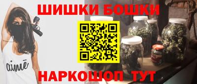 хмурый Канаш
