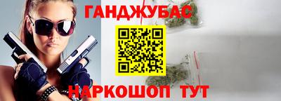 хмурый Канаш
