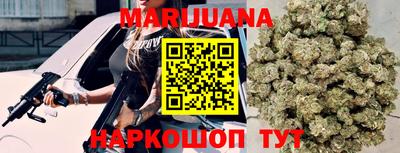 альфа пвп Камышлов