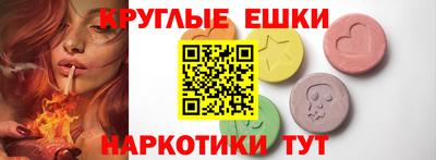 хмурый Канаш