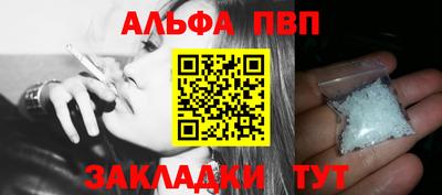 хмурый Канаш