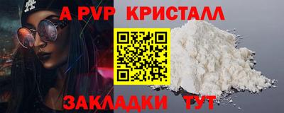 хмурый Канаш