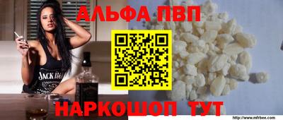 хмурый Канаш