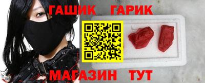 трава Кандалакша