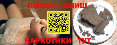 хмурый Канаш