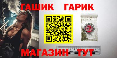 хмурый Канаш