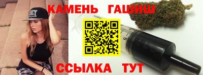 альфа пвп Камышлов