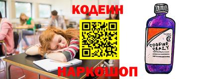 кокаин колумбия Абакан