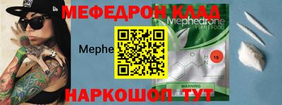 хмурый Канаш