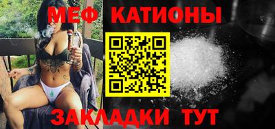 альфа пвп Камышлов