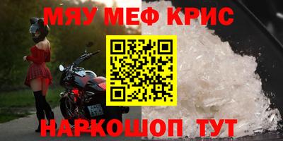 хмурый Канаш