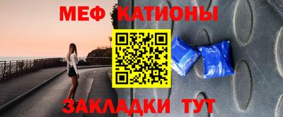 хмурый Канаш